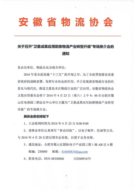 style=font-size:12pxline-height:1.5
