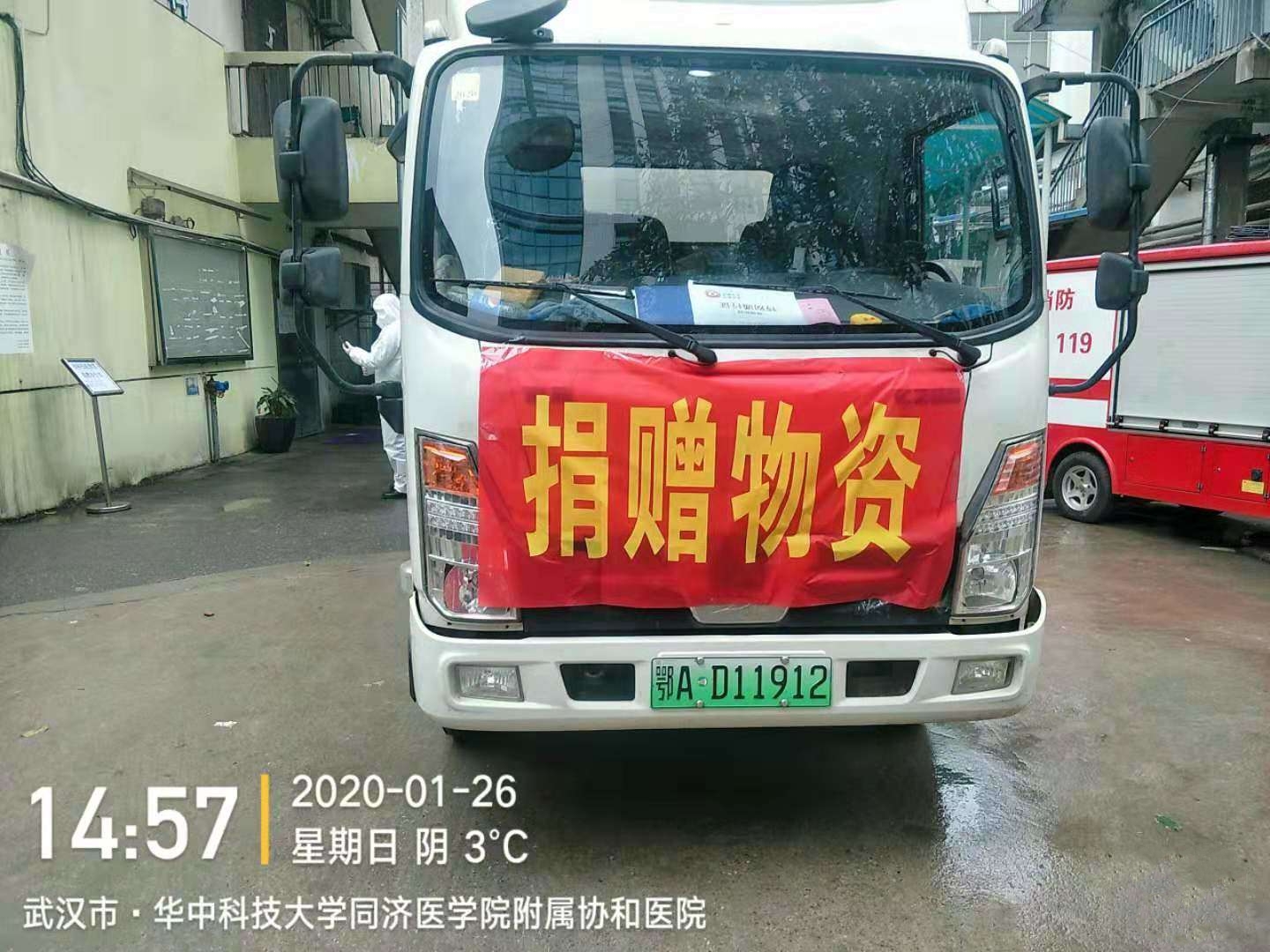 width=600
